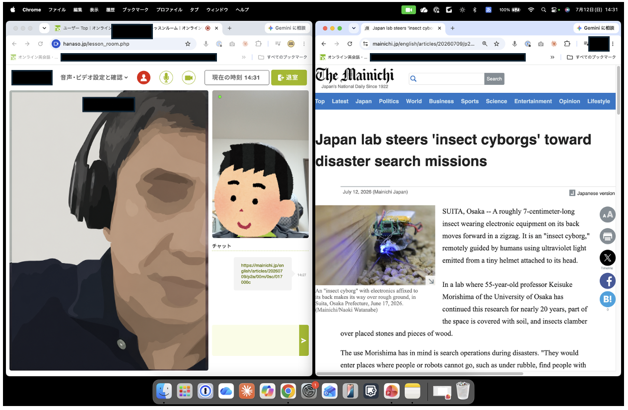 Macのスプリットビュー。左がhanasoのレッスンルーム、右がThe Mainichiの記事