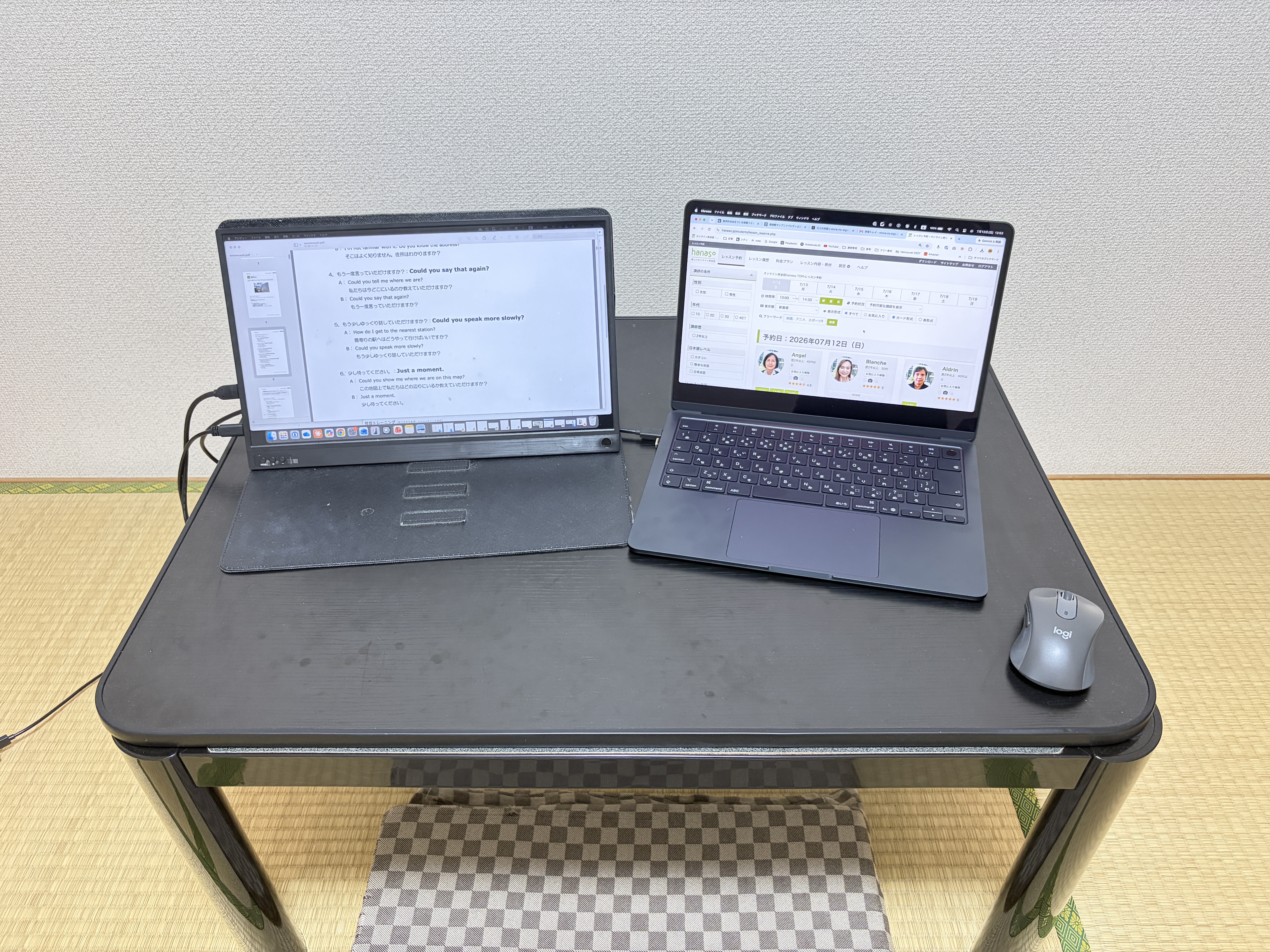 和室の座卓での受講環境。ノートPCとモバイルモニターのデュアル構成